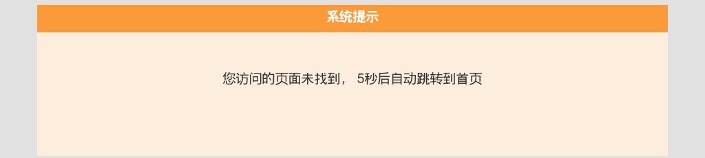 2025太原科技大学招聘面试公告（专技岗1） 图片