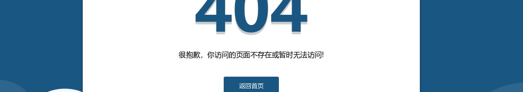 2022山西晋中灵石县医疗集团公立医院招聘笔试公告 图片
