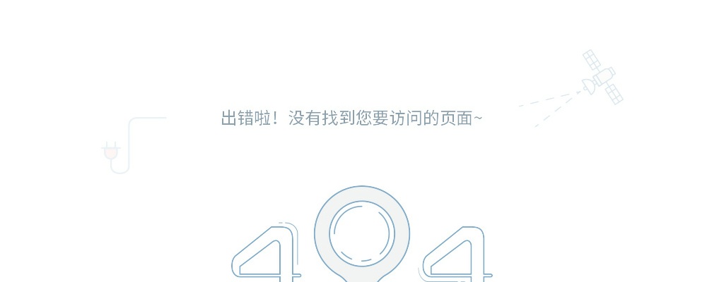 2021山西运城万荣县三支一扶面试公告 图片
